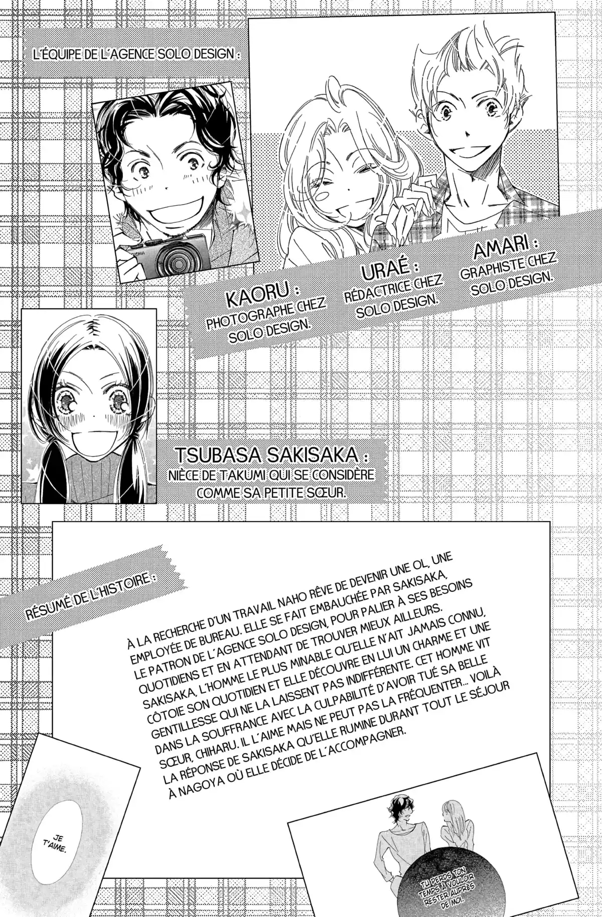 Plus question de fuir ! Volume 7 page 4