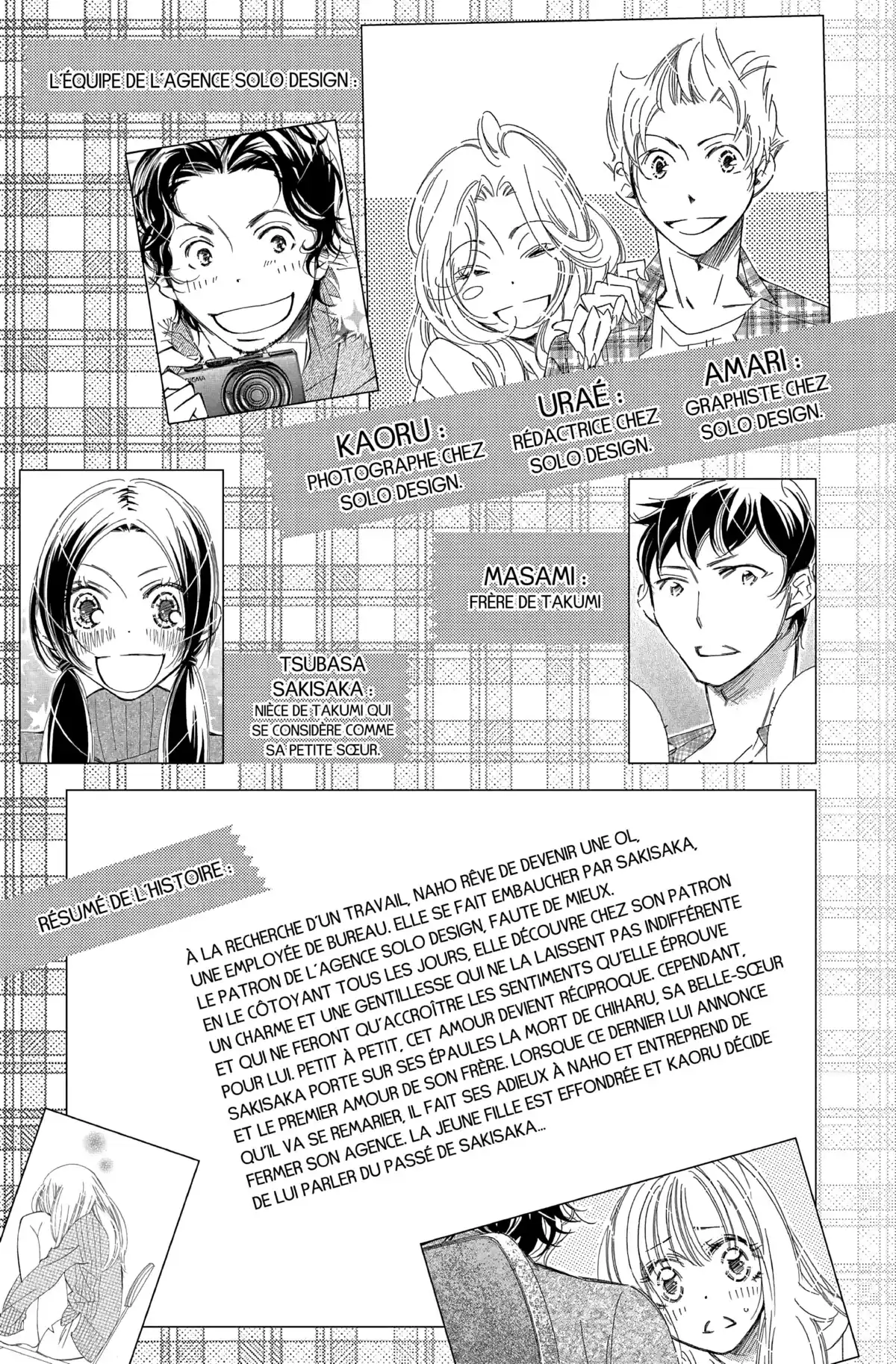 Plus question de fuir ! Volume 9 page 4