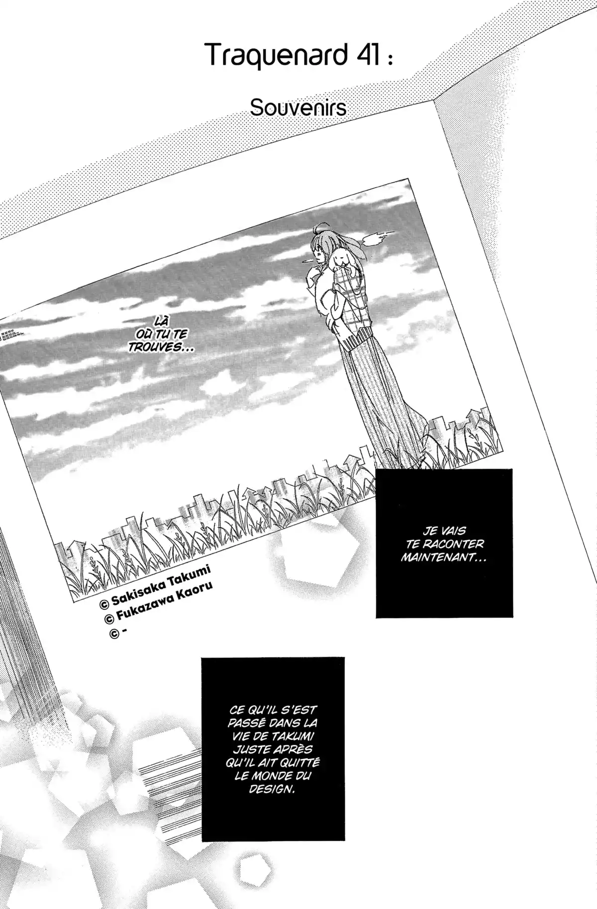 Plus question de fuir ! Volume 9 page 6