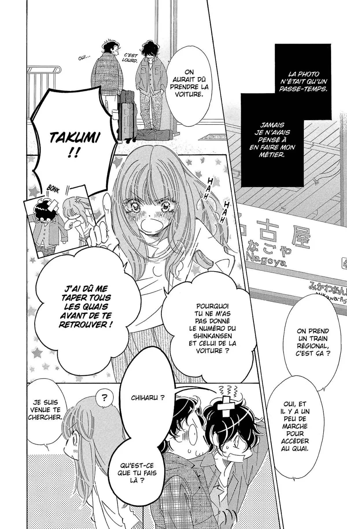 Plus question de fuir ! Volume 9 page 9