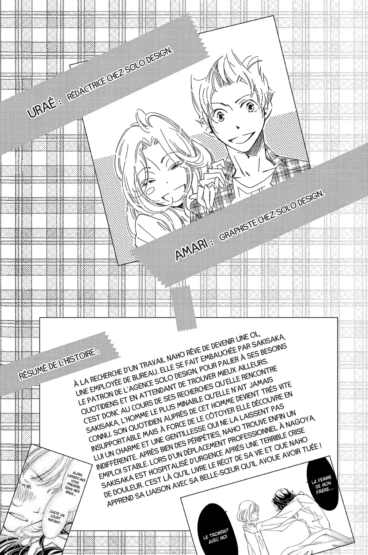 Plus question de fuir ! Volume 5 page 4