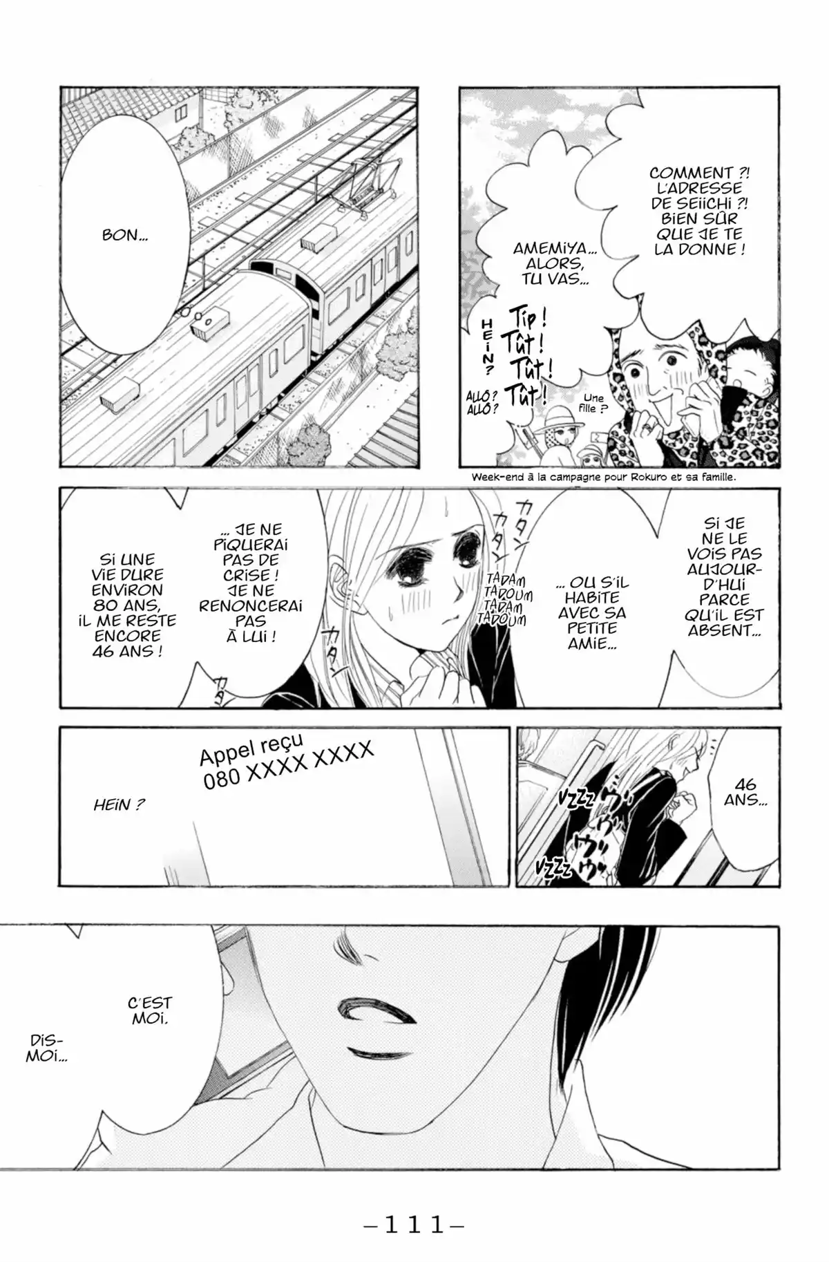 Hotaru Volume 15 page 110