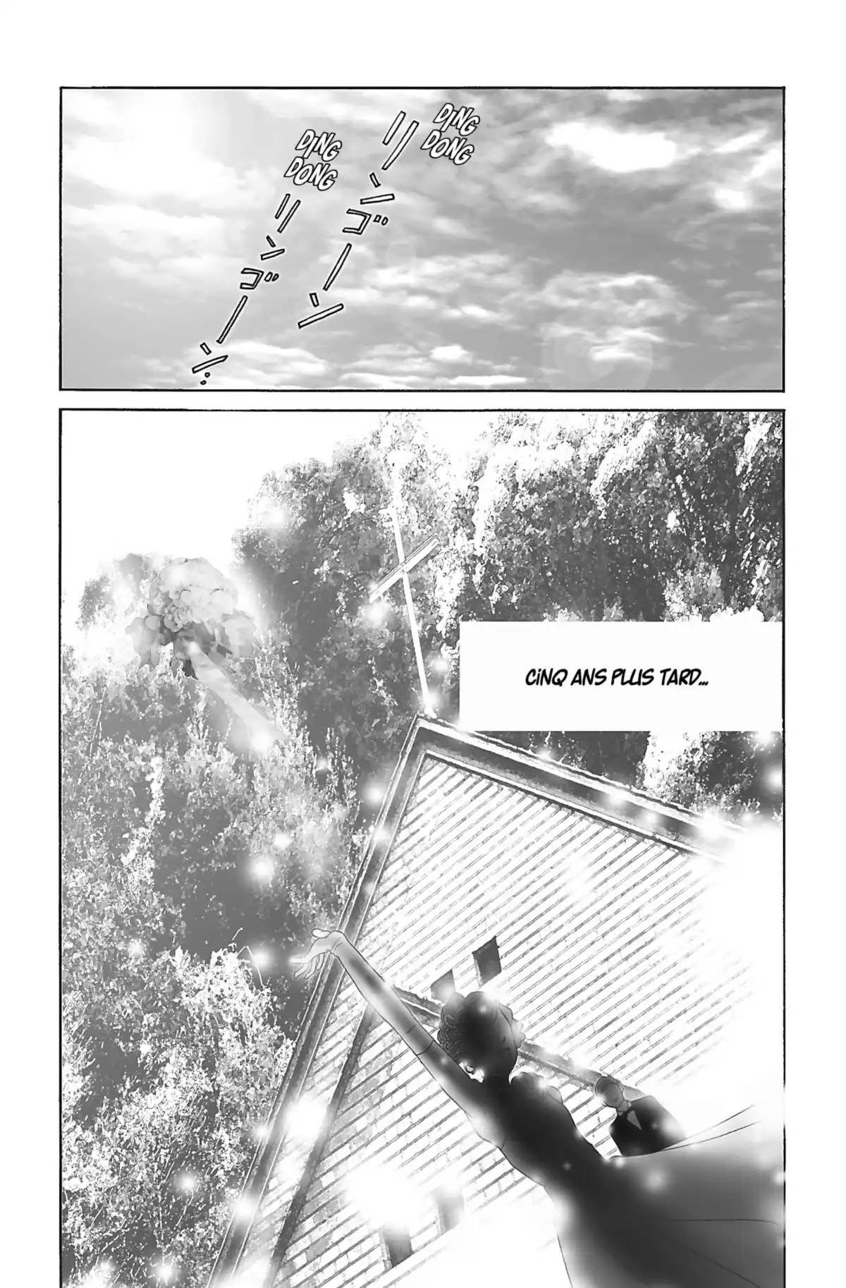 Hotaru Volume 15 page 5