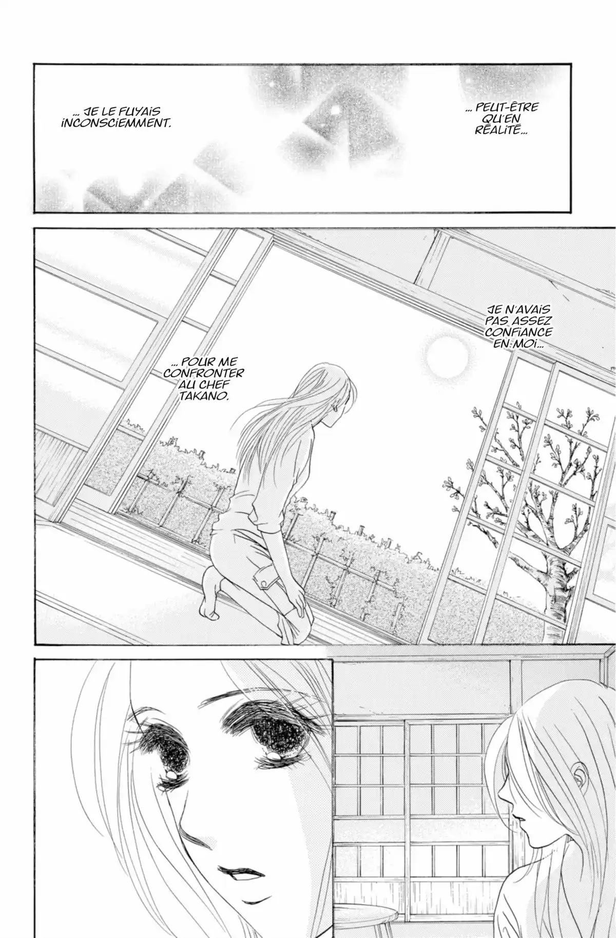 Hotaru Volume 15 page 57