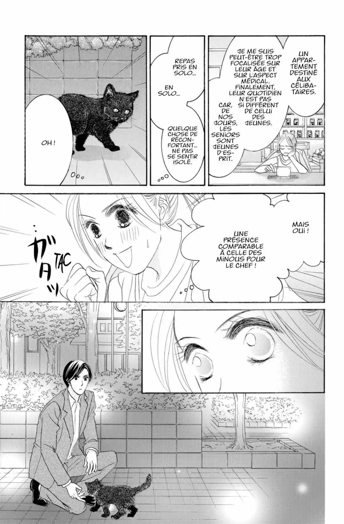 Hotaru Volume 15 page 68