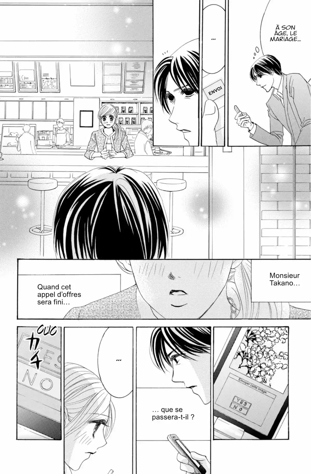 Hotaru Volume 15 page 73