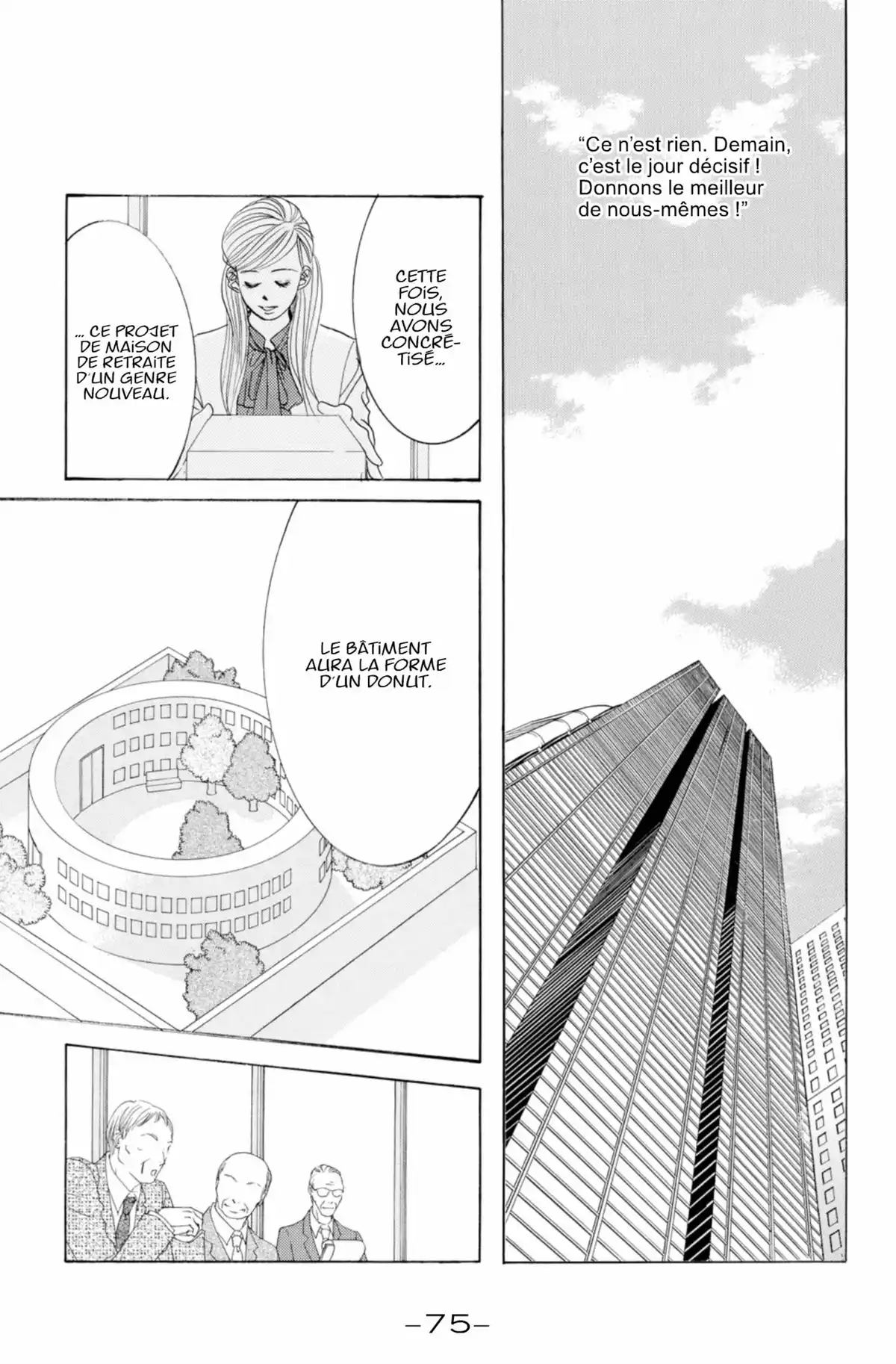 Hotaru Volume 15 page 74