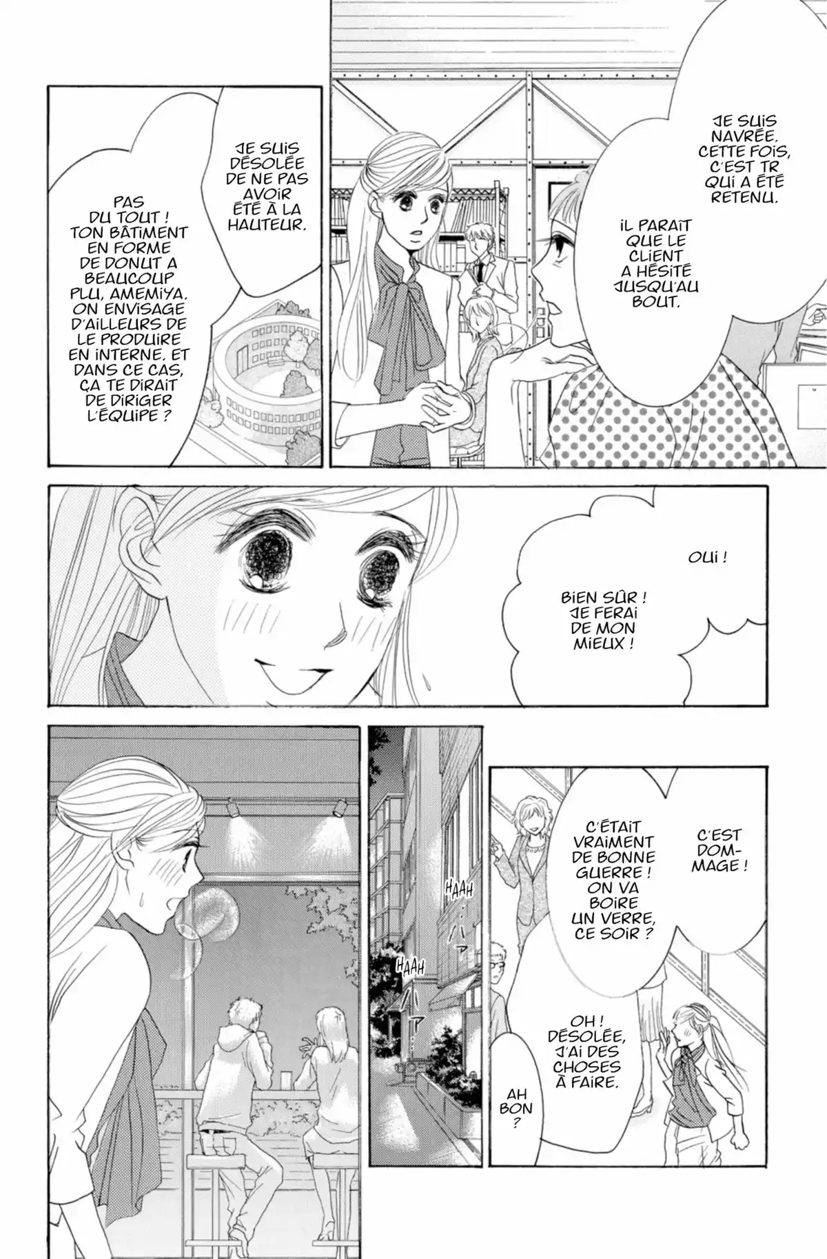 Hotaru Volume 15 page 77