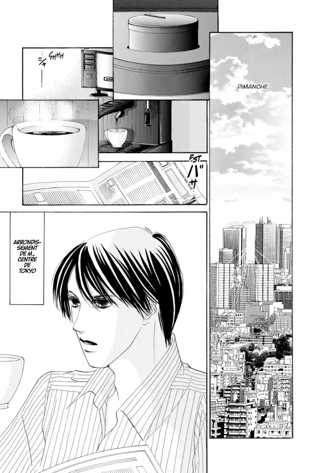 Hotaru Volume 15 page 80
