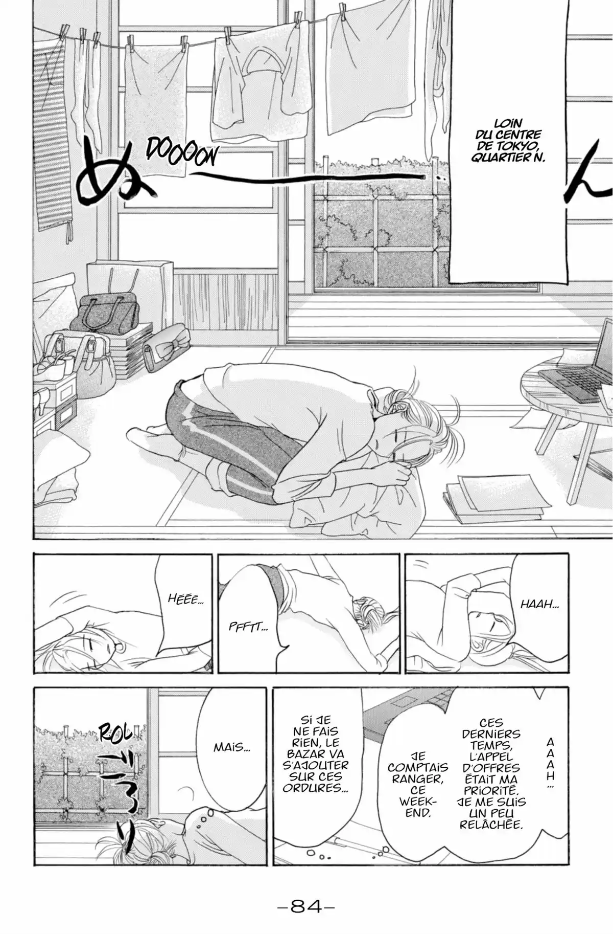 Hotaru Volume 15 page 83