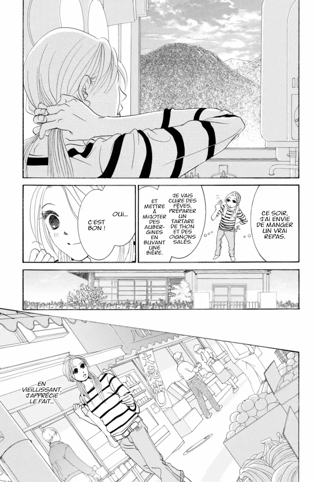 Hotaru Volume 15 page 86
