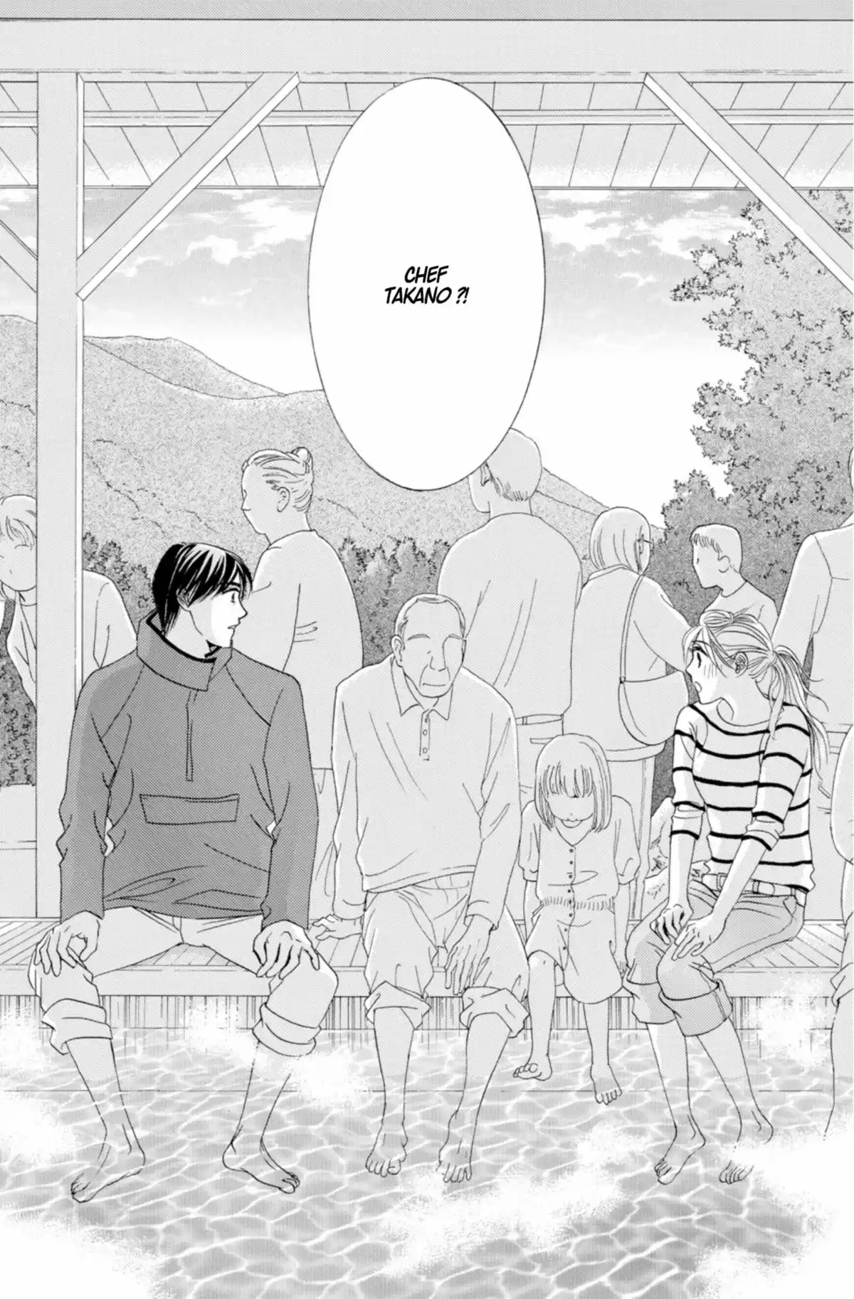 Hotaru Volume 15 page 91