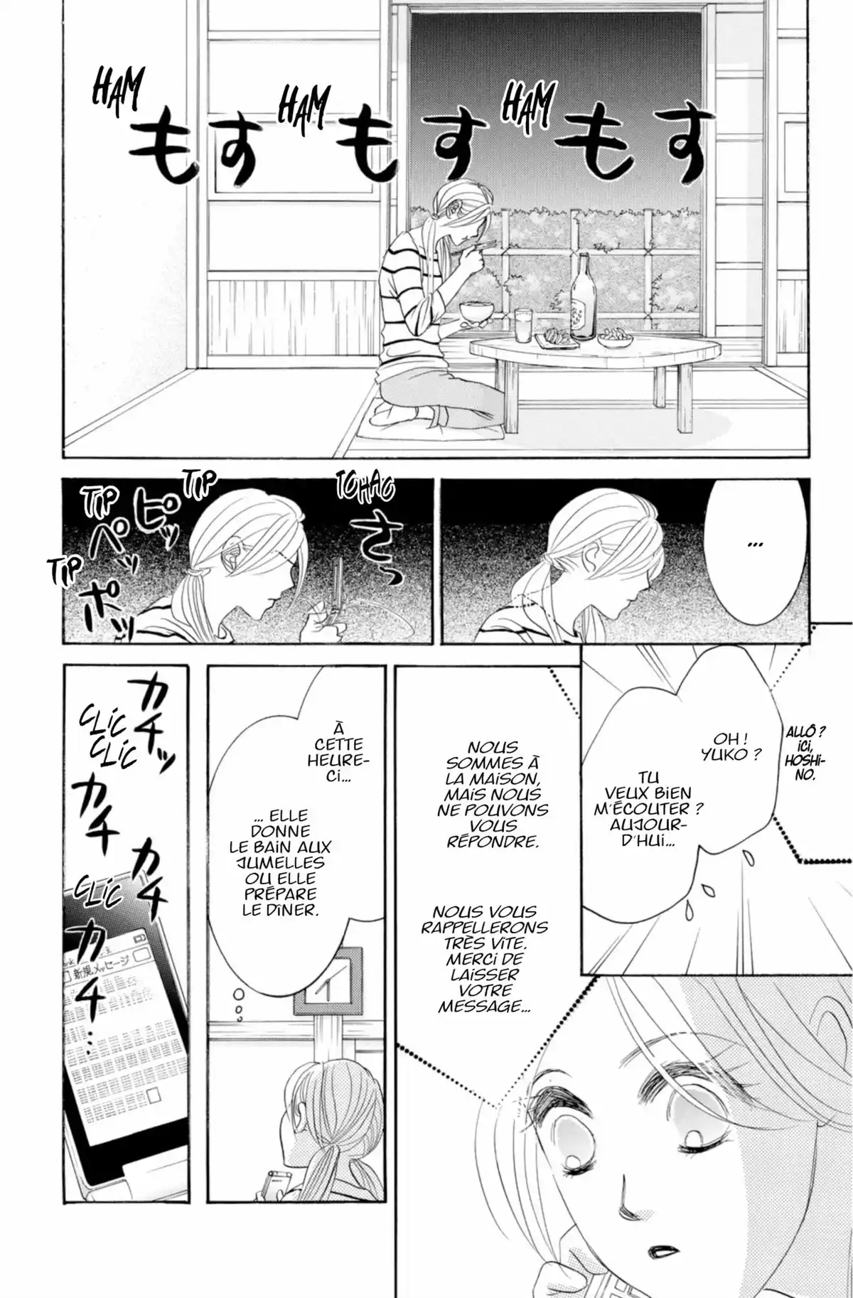 Hotaru Volume 15 page 96