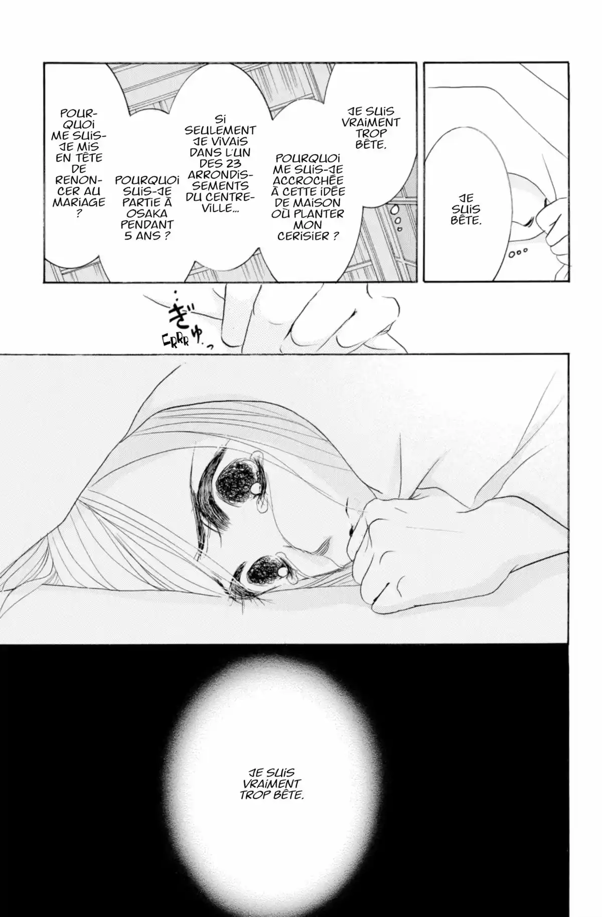 Hotaru Volume 15 page 98