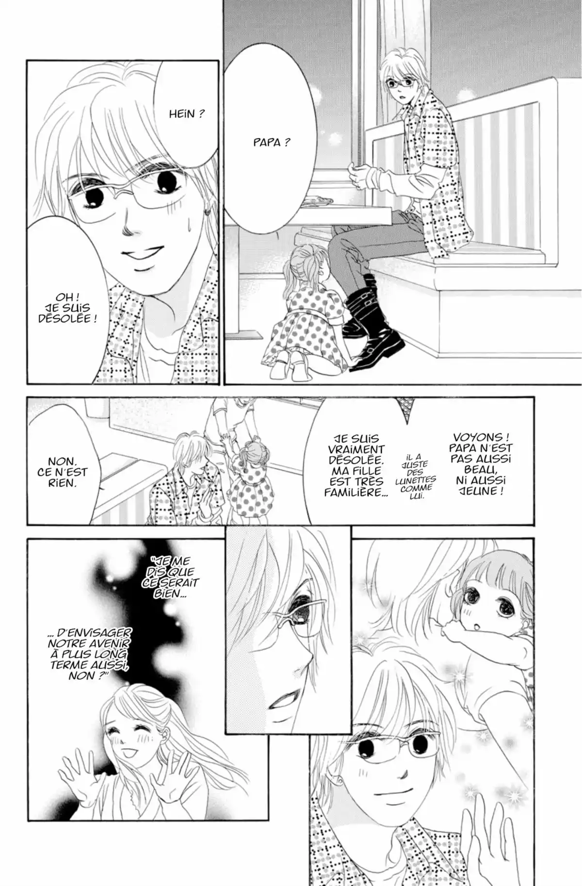 Hotaru Volume 7 page 156