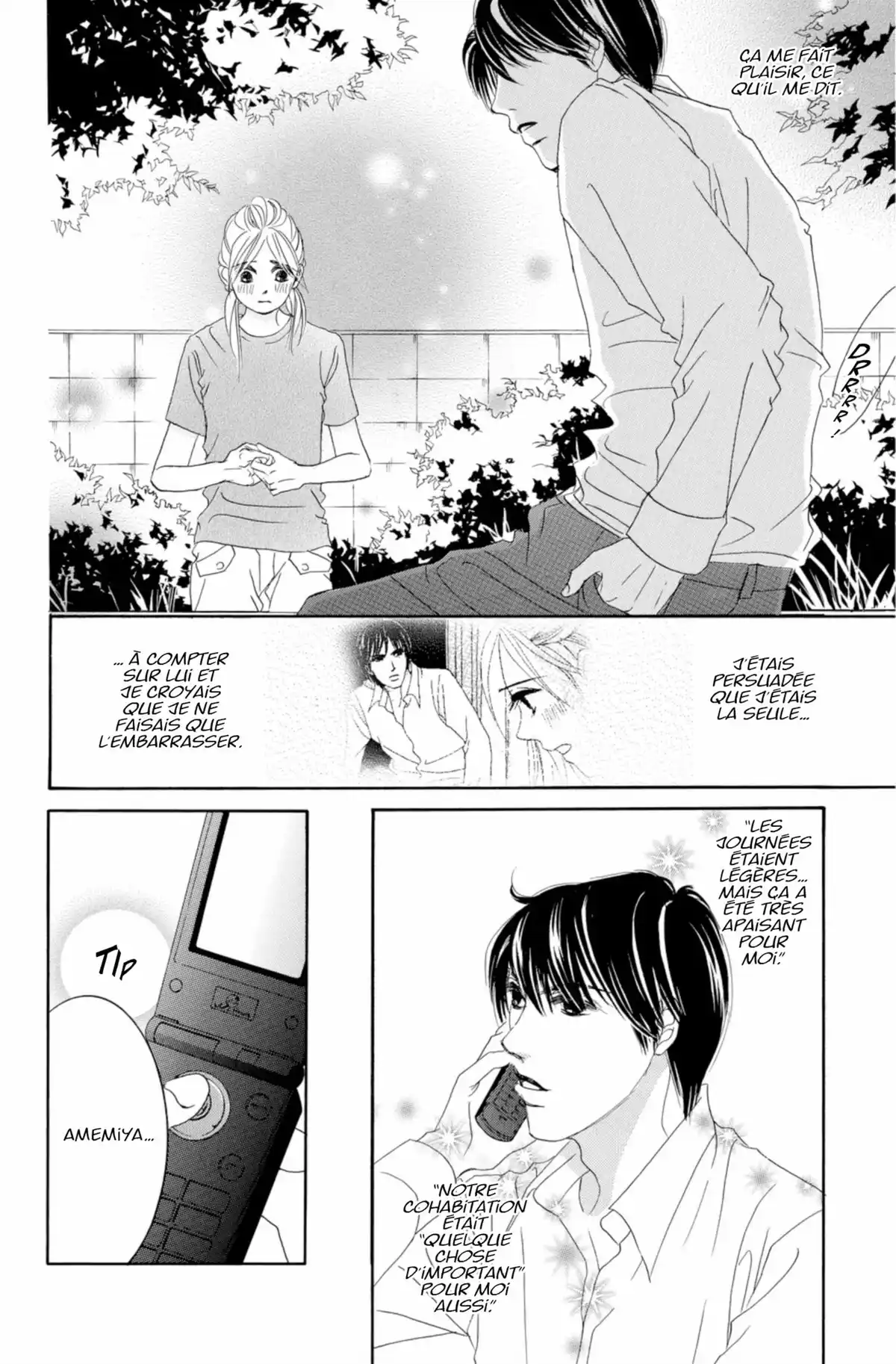 Hotaru Volume 7 page 32