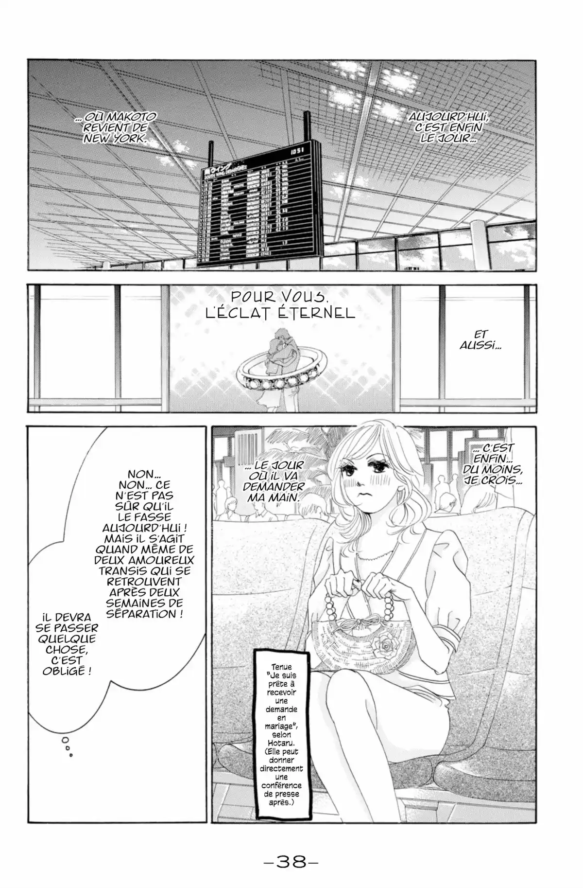 Hotaru Volume 7 page 36