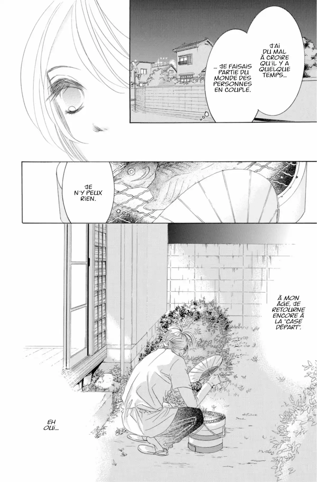 Hotaru Volume 10 page 16