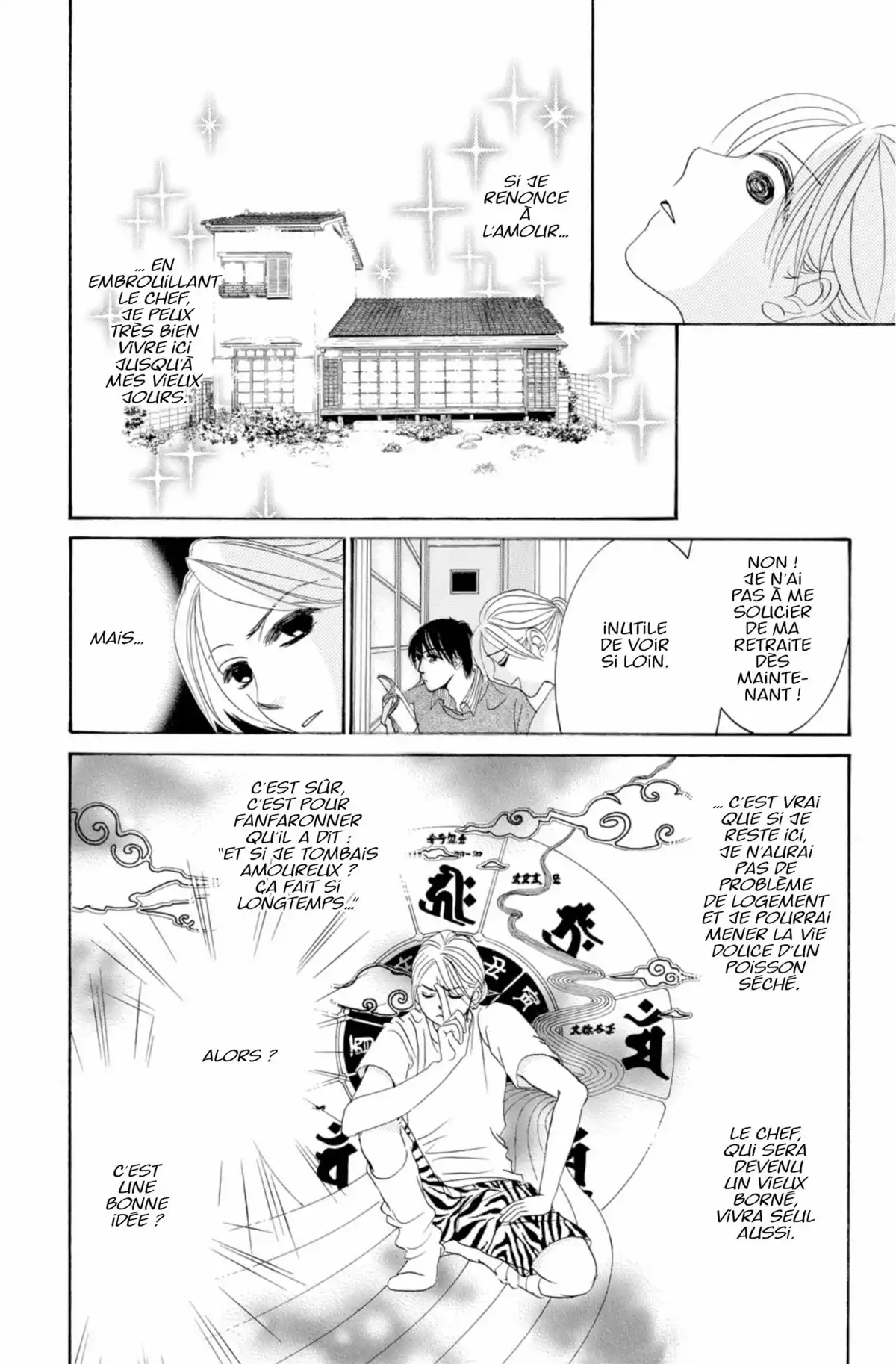 Hotaru Volume 10 page 41