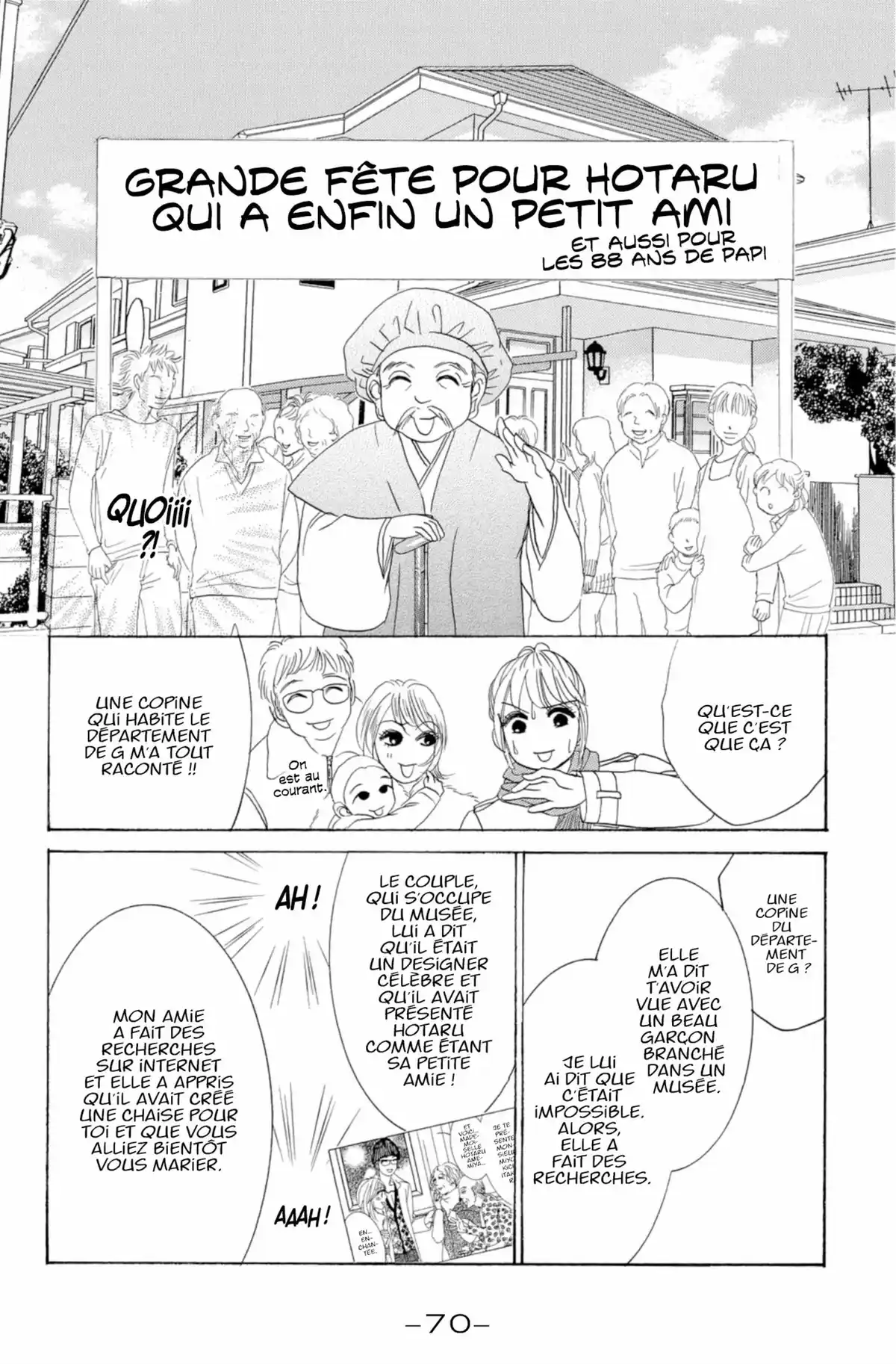 Hotaru Volume 10 page 68