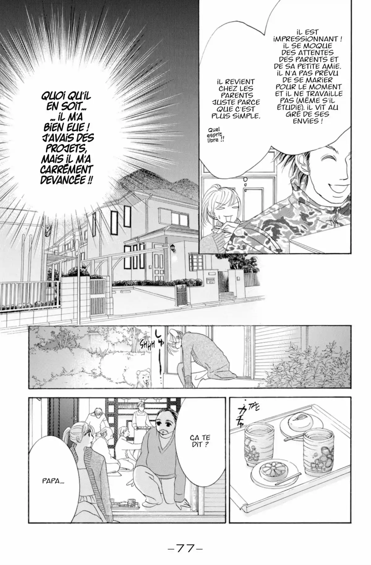 Hotaru Volume 10 page 75