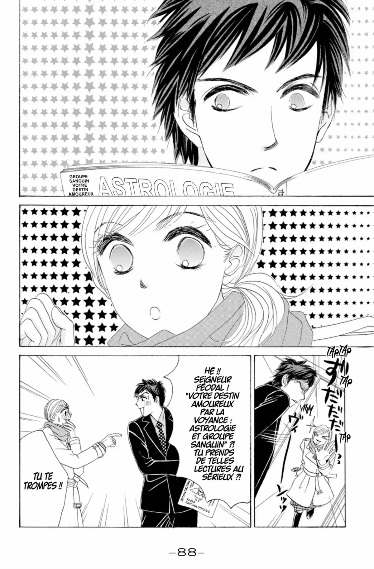 Hotaru Volume 10 page 86
