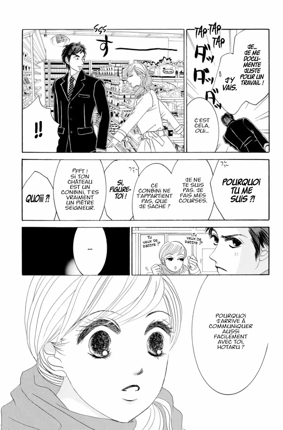 Hotaru Volume 10 page 87