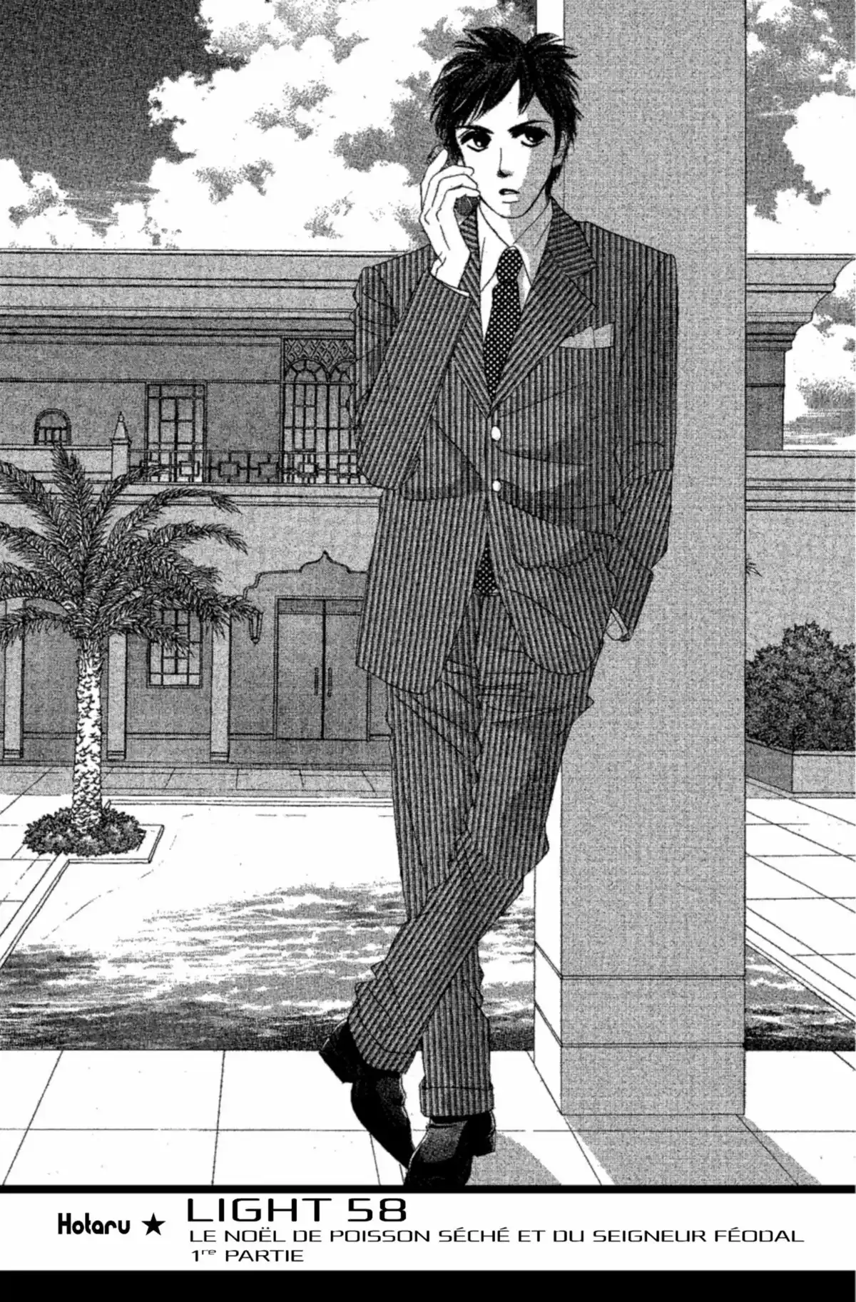 Hotaru Volume 10 page 91