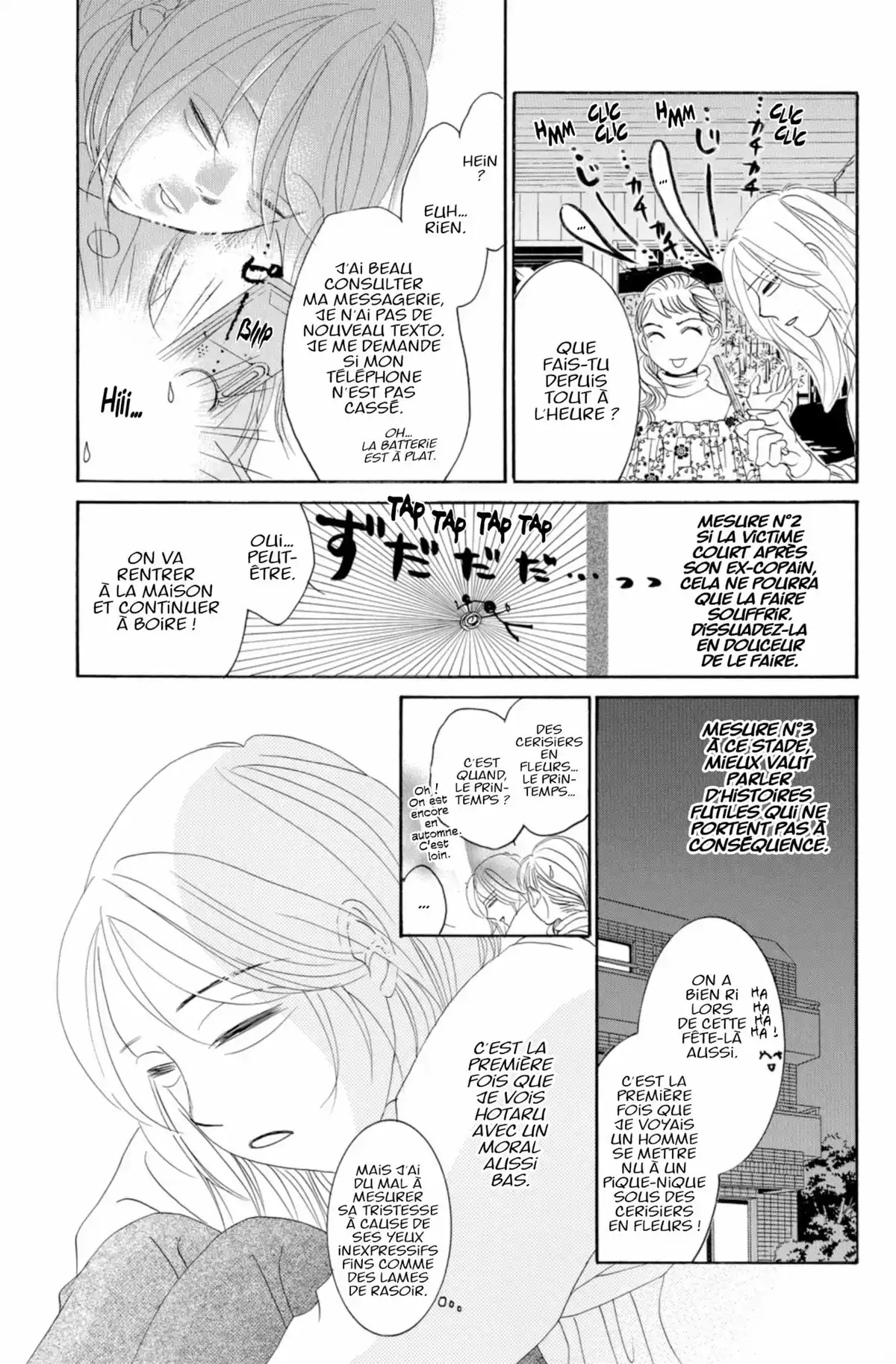 Hotaru Volume 9 page 48