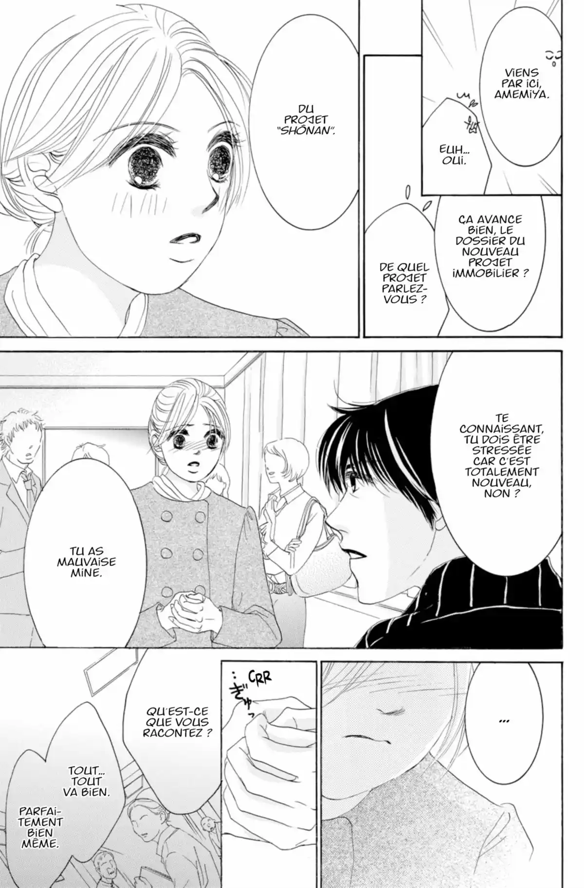 Hotaru Volume 9 page 54