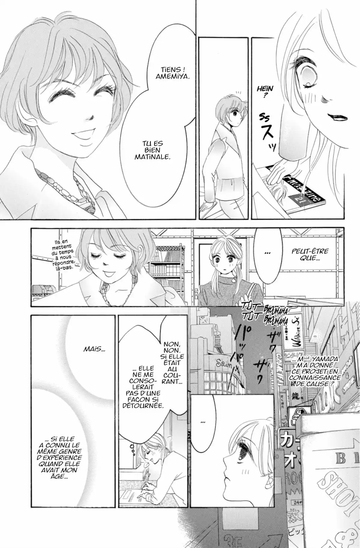 Hotaru Volume 9 page 90