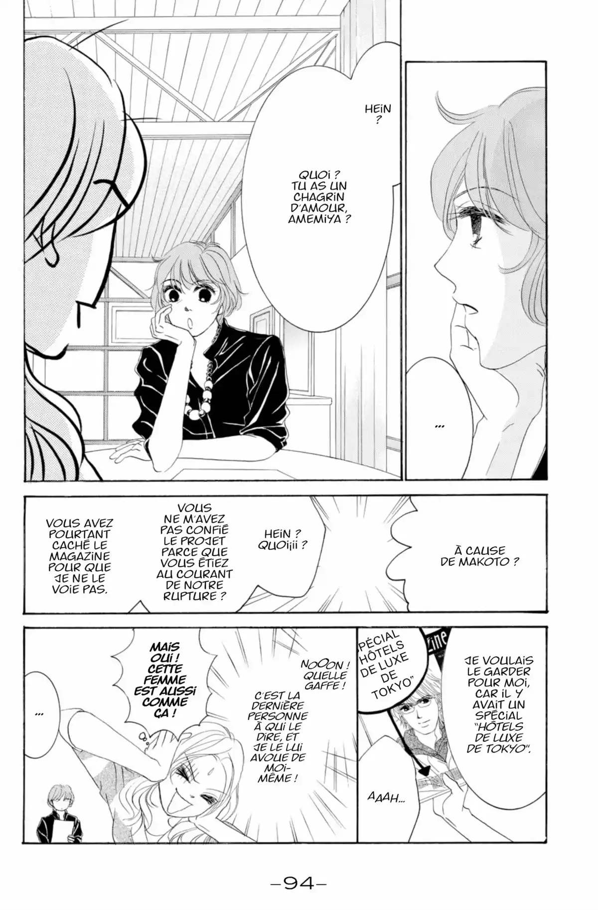 Hotaru Volume 9 page 93