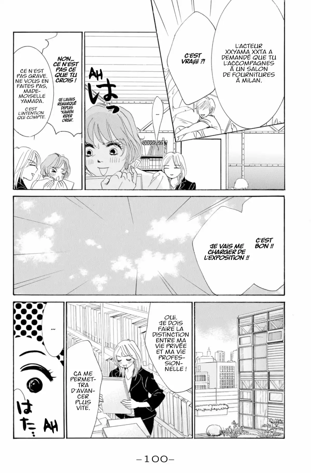 Hotaru Volume 9 page 99