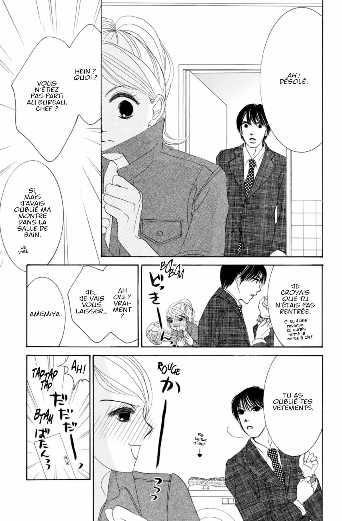 Hotaru Volume 3 page 100