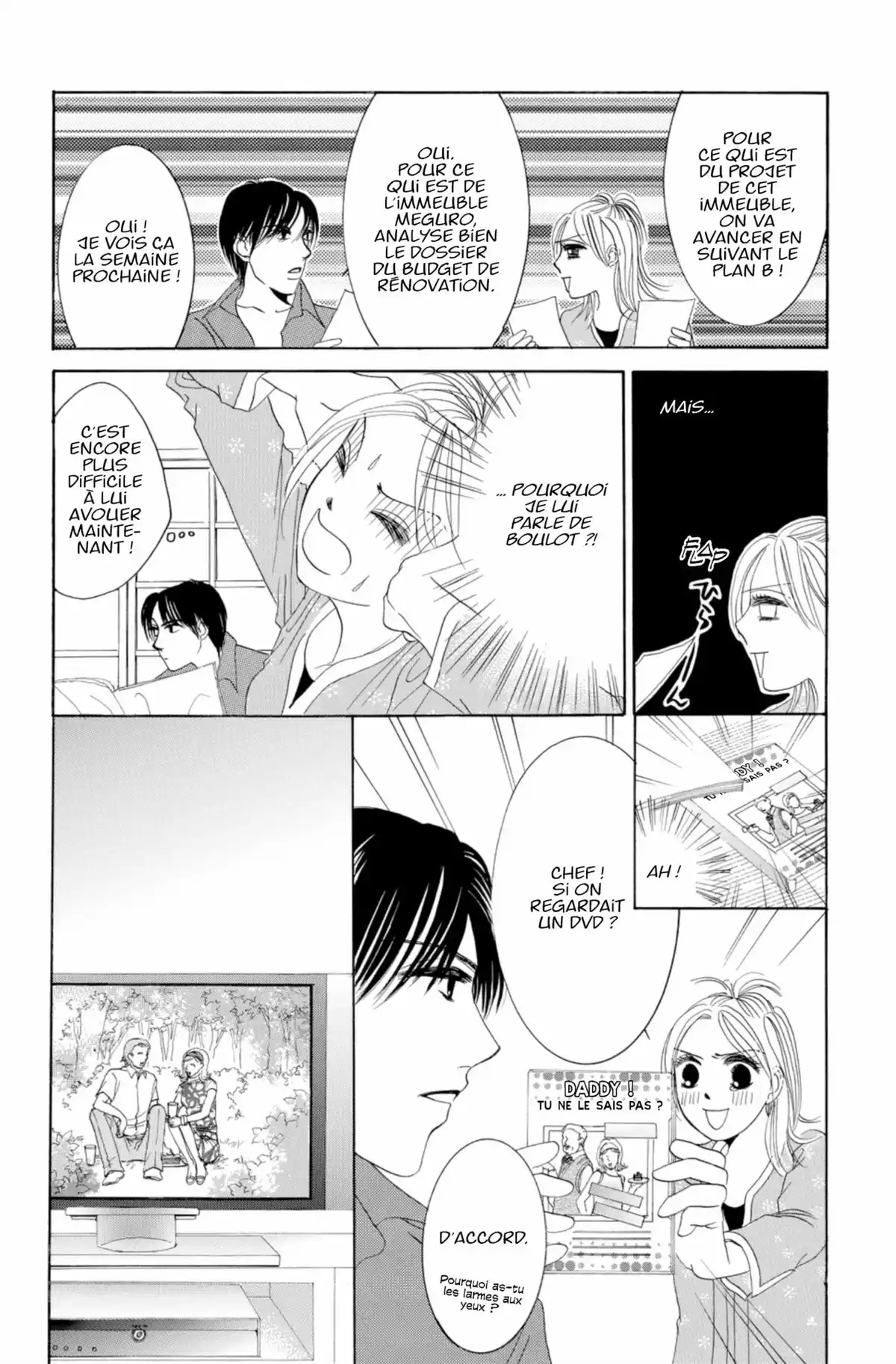 Hotaru Volume 3 page 107