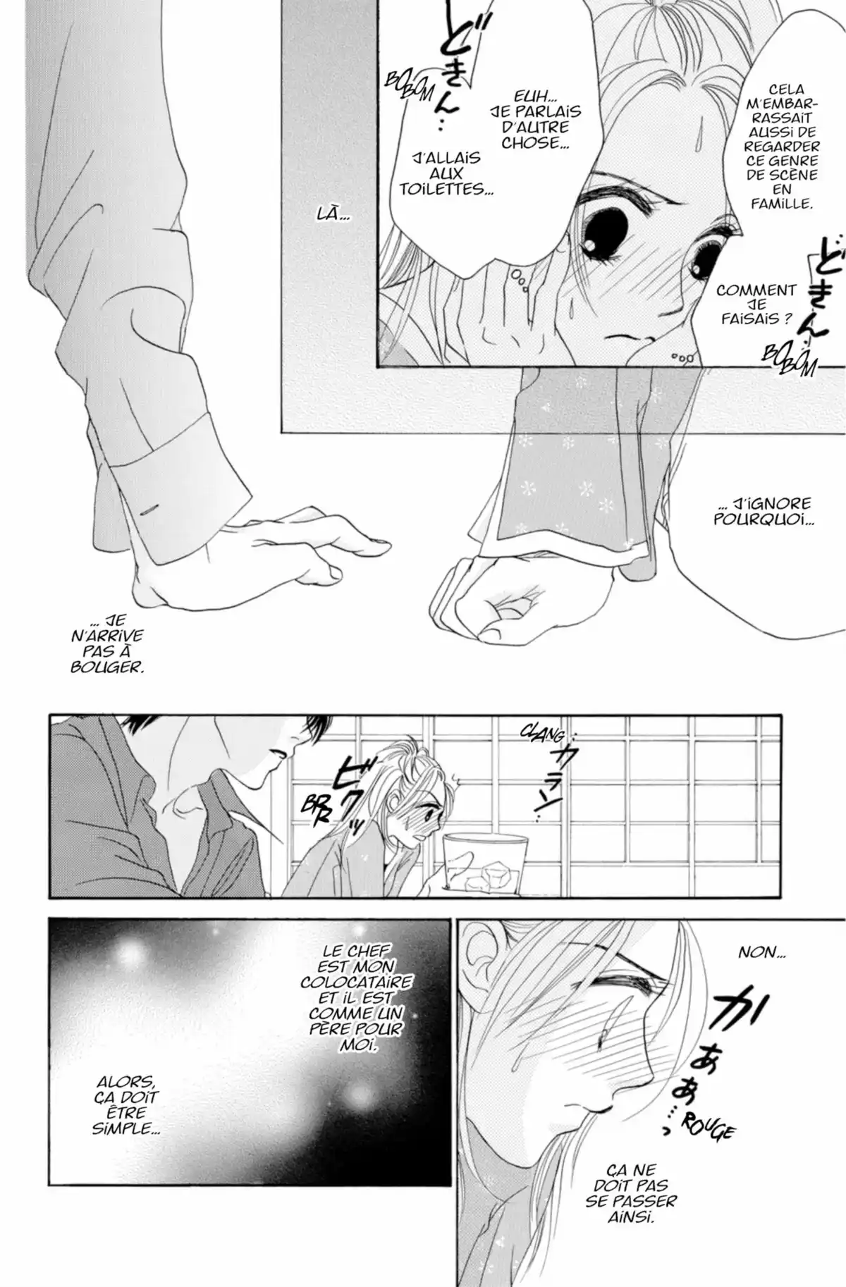 Hotaru Volume 3 page 109