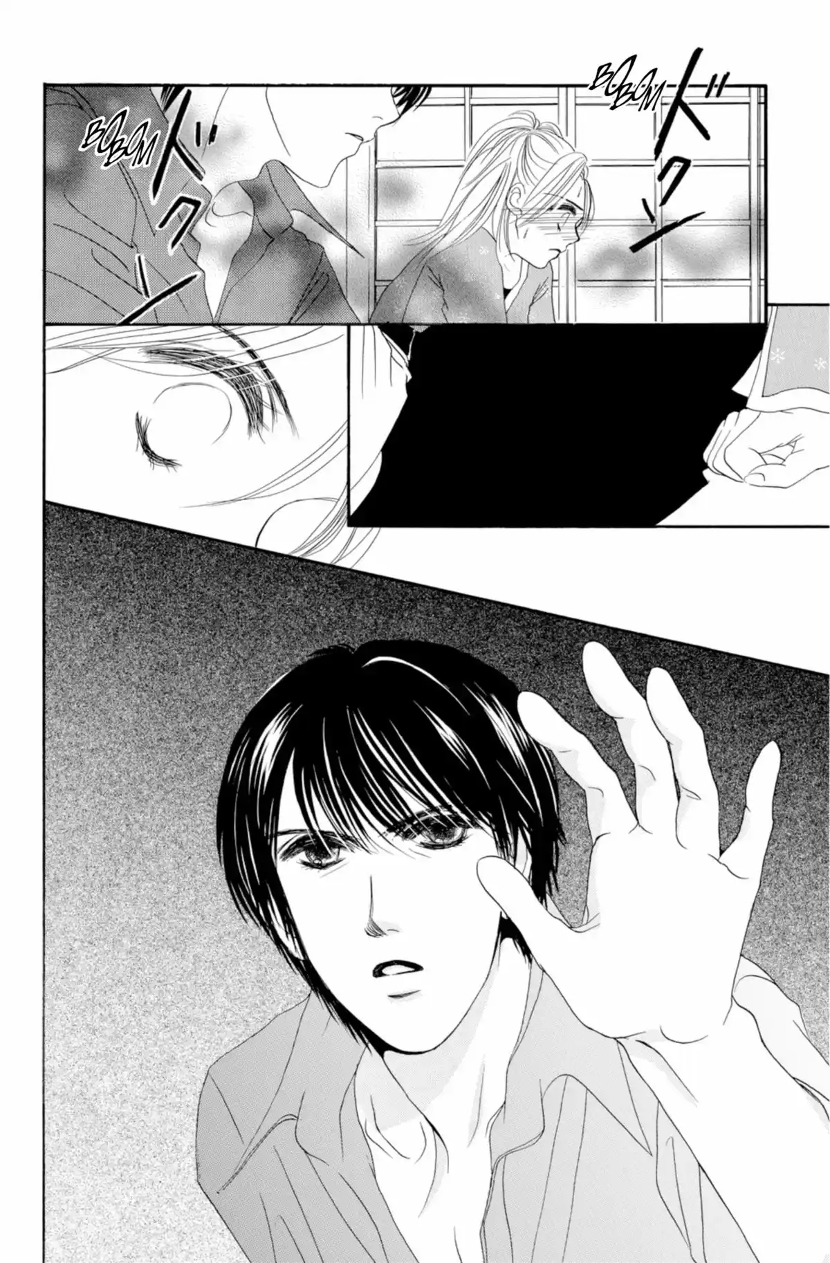 Hotaru Volume 3 page 111