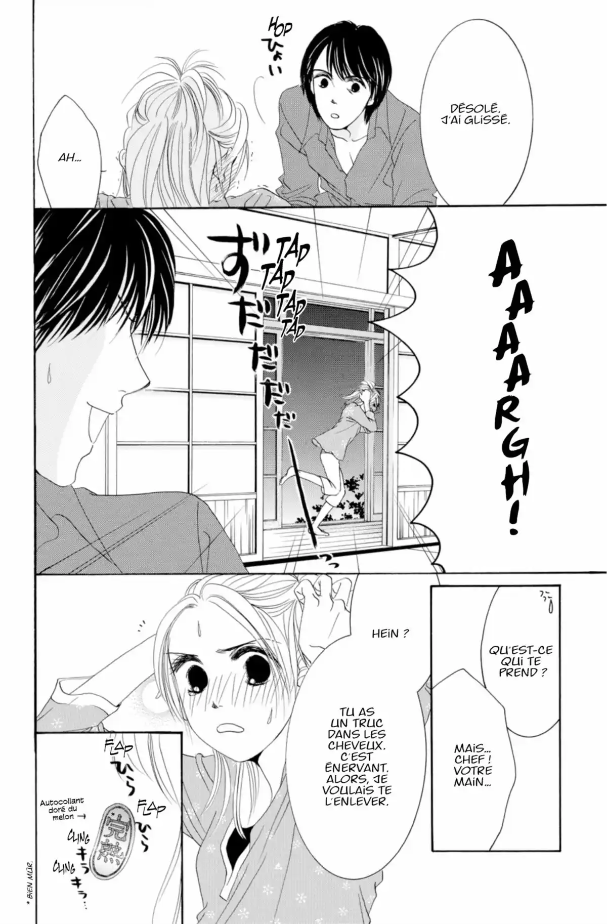 Hotaru Volume 3 page 113