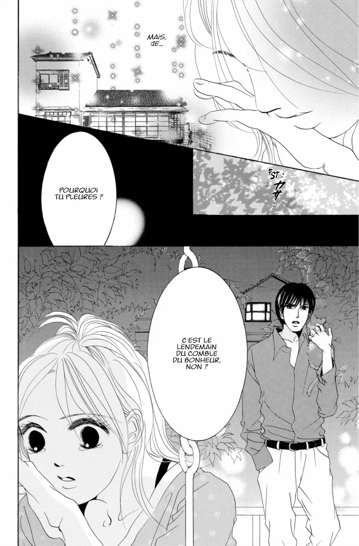 Hotaru Volume 3 page 117