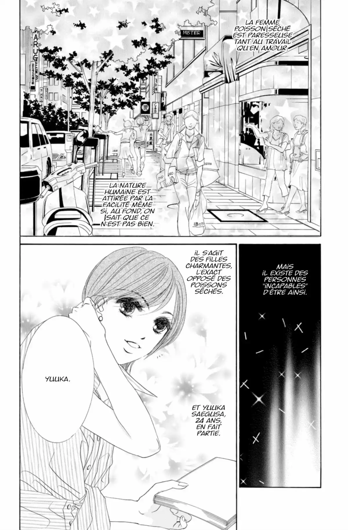 Hotaru Volume 3 page 123