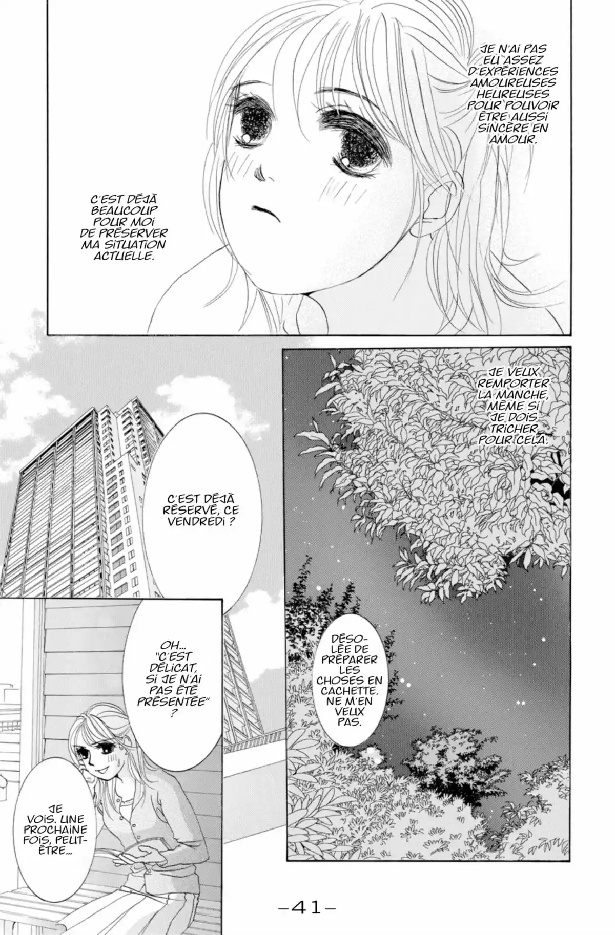 Hotaru Volume 3 page 41