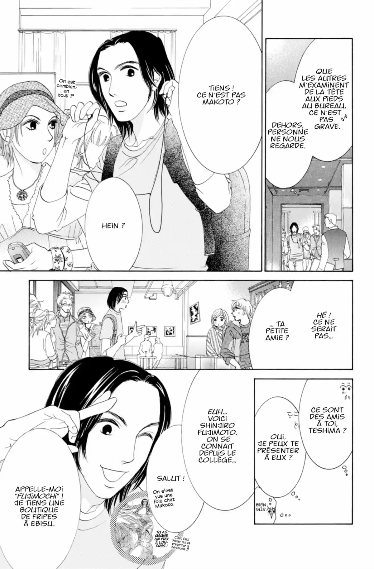 Hotaru Volume 3 page 65