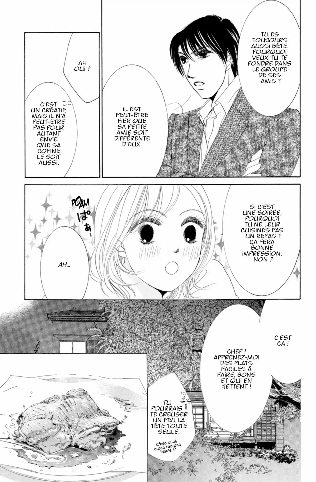 Hotaru Volume 3 page 71