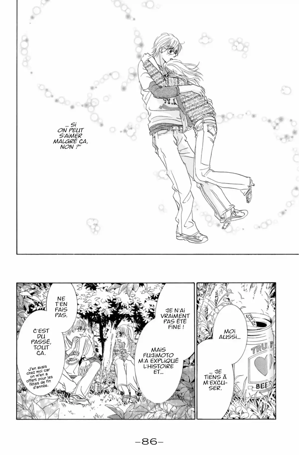 Hotaru Volume 3 page 86