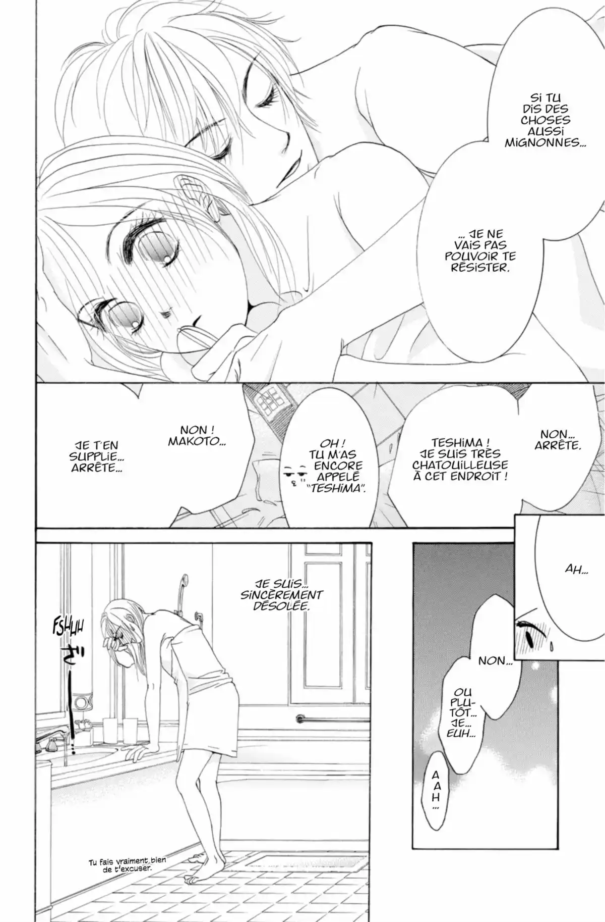 Hotaru Volume 3 page 95