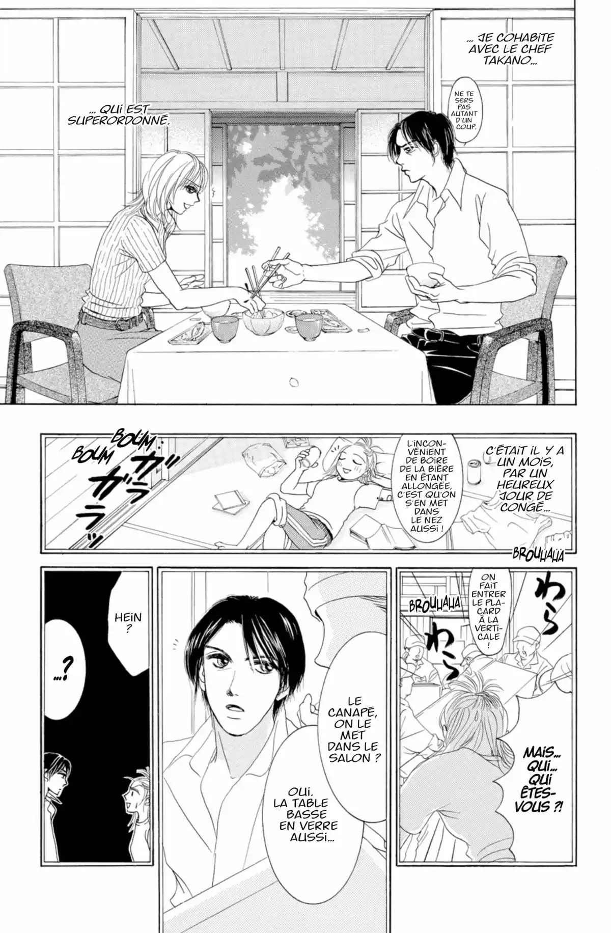 Hotaru Volume 1 page 10