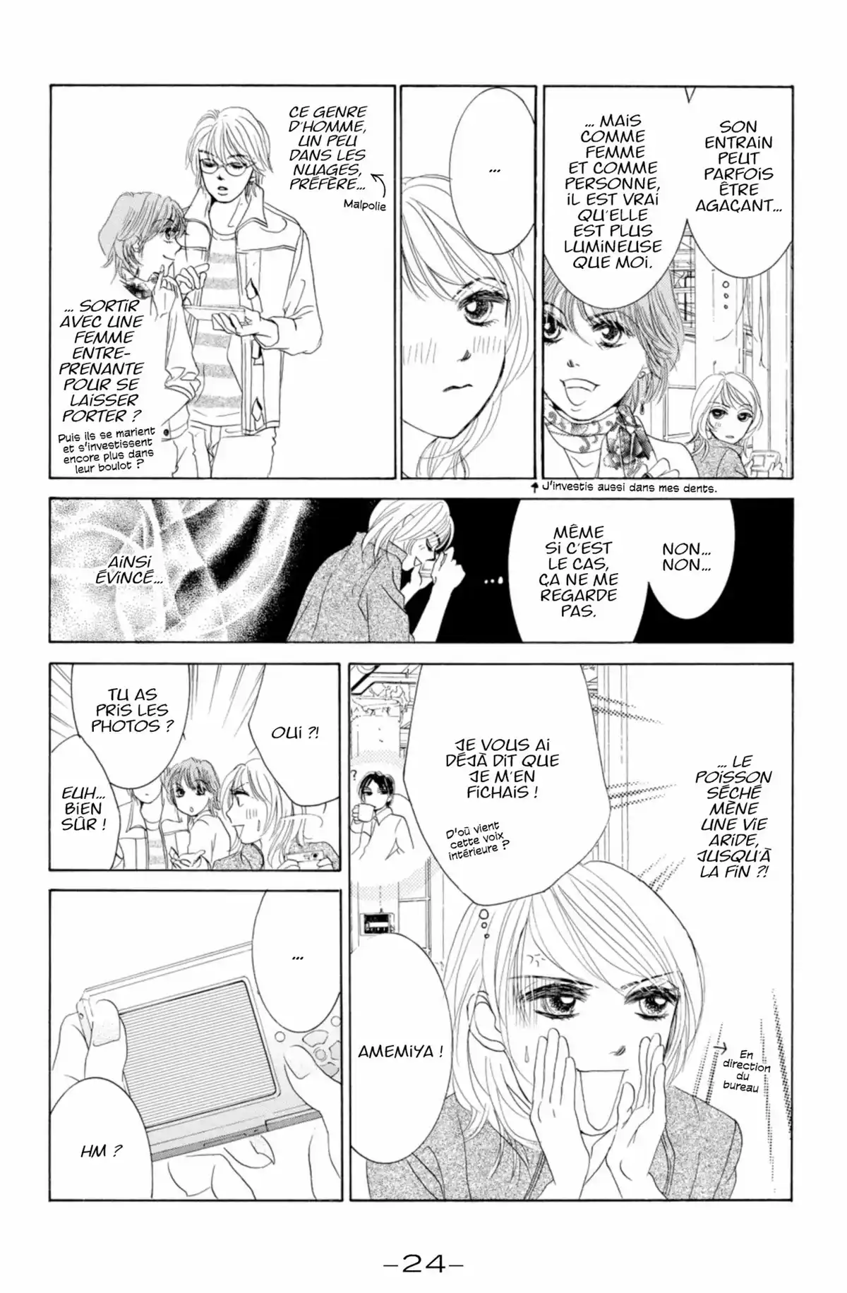 Hotaru Volume 1 page 23