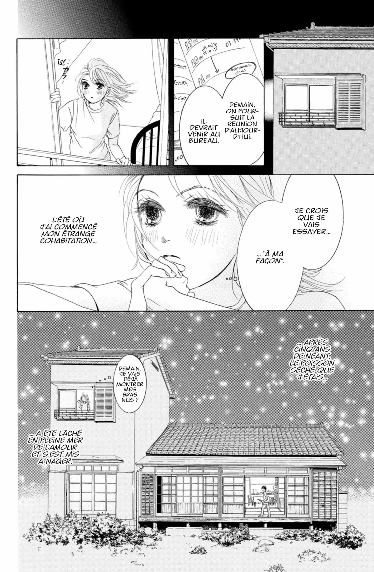 Hotaru Volume 1 page 41