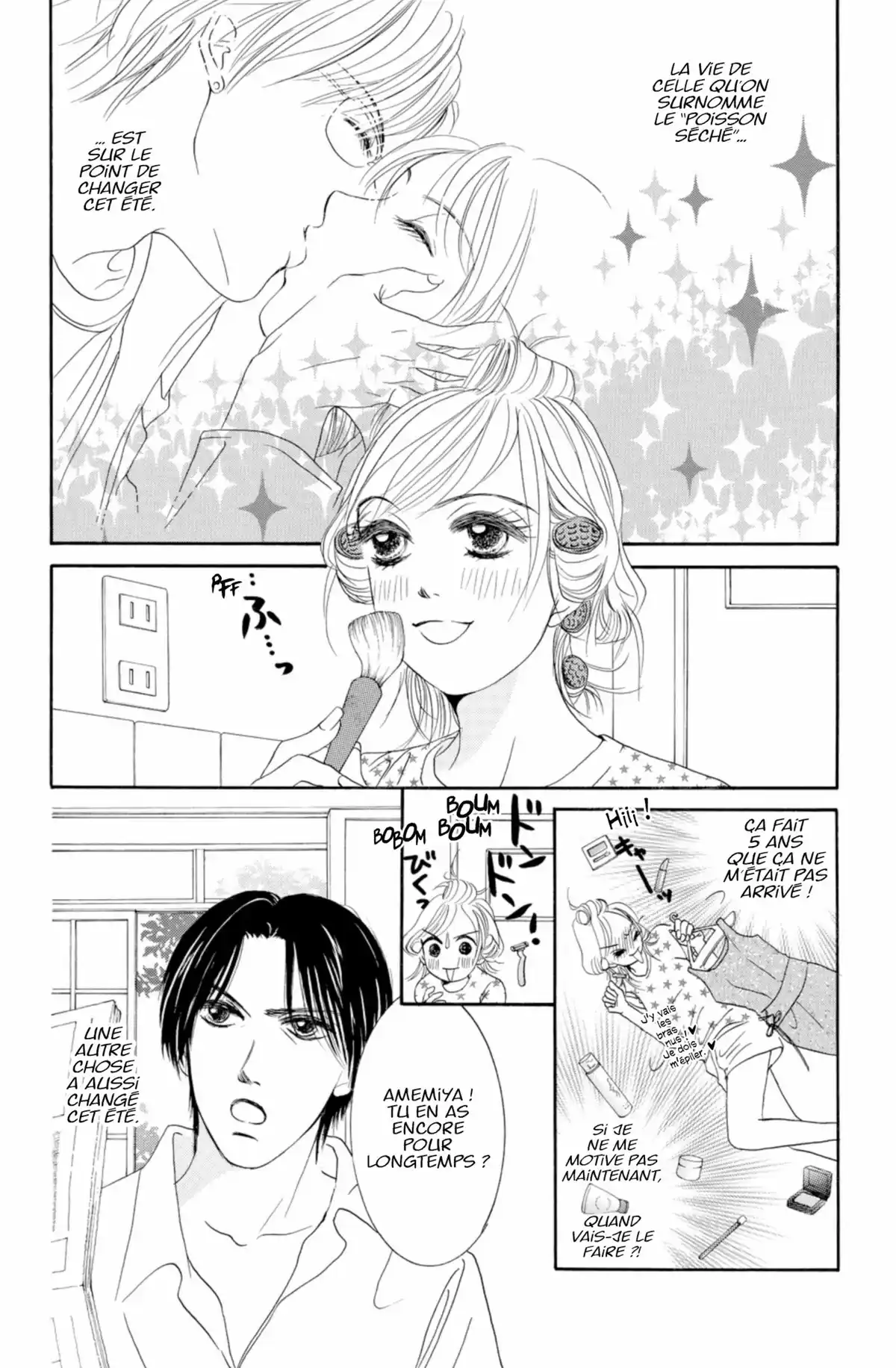 Hotaru Volume 1 page 43