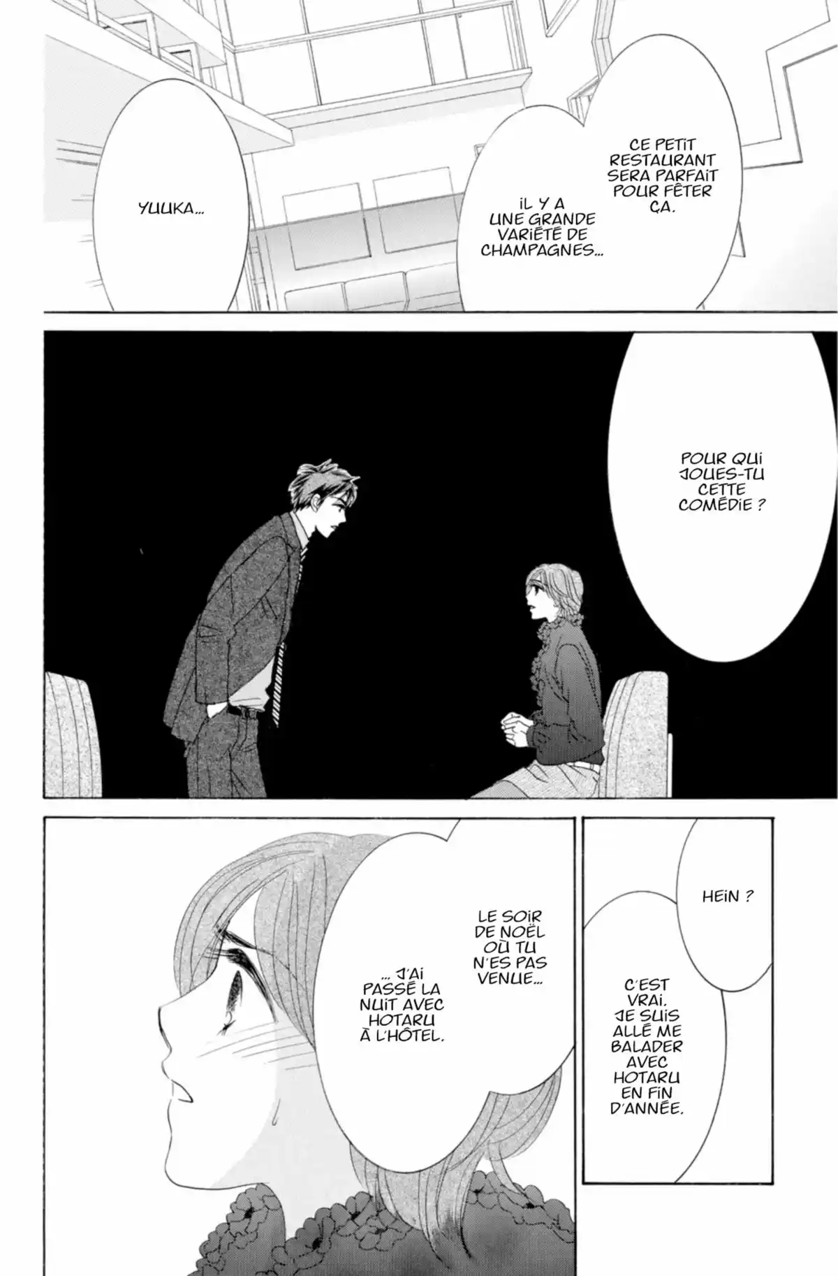 Hotaru Volume 11 page 106